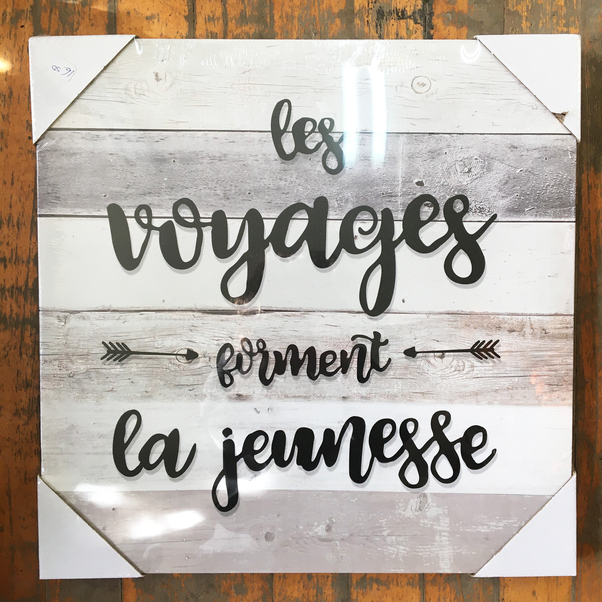 Cadre décoratif - les voyages forment la jeunesse  * Chacun de nos produits sont uniques. Pour cette raison veuillez vérifier la disponibilité en magasin en nous téléphonant au 819 326-3563 avant votre achat.